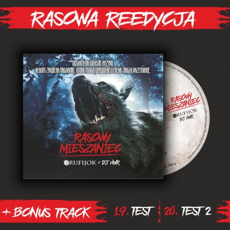 Rasowy Mieszaniec Poster b2